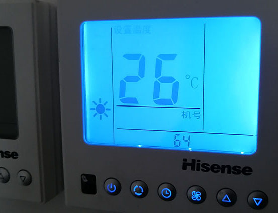 龙胜海信中央空调维修电话在哪里找